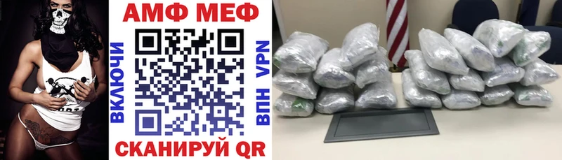 цены кракен tor АМФЕТАМИН 97% Сертолово