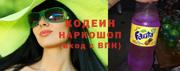 не бодяженный Аркадак