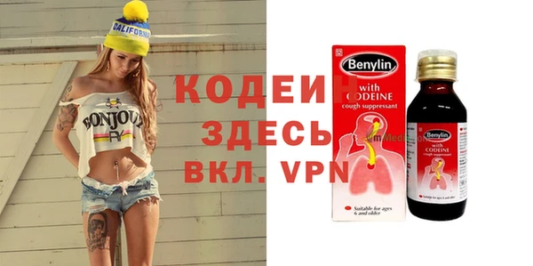 не бодяженный Аркадак