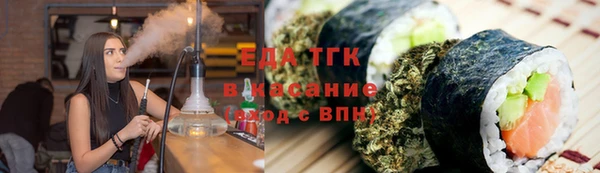 MDMA Арсеньев