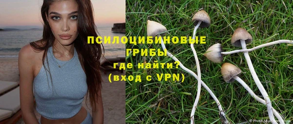 каннабис Балабаново