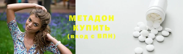 ГАЛЛЮЦИНОГЕННЫЕ ГРИБЫ Баксан