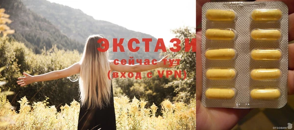 не бодяженный Аркадак