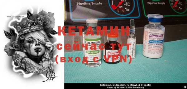 ГАЛЛЮЦИНОГЕННЫЕ ГРИБЫ Струнино