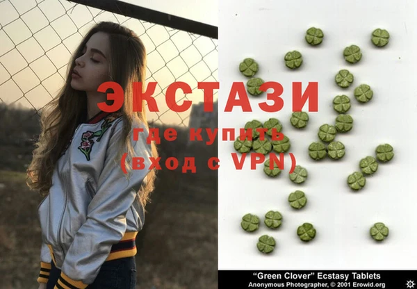 прущая мука Балахна